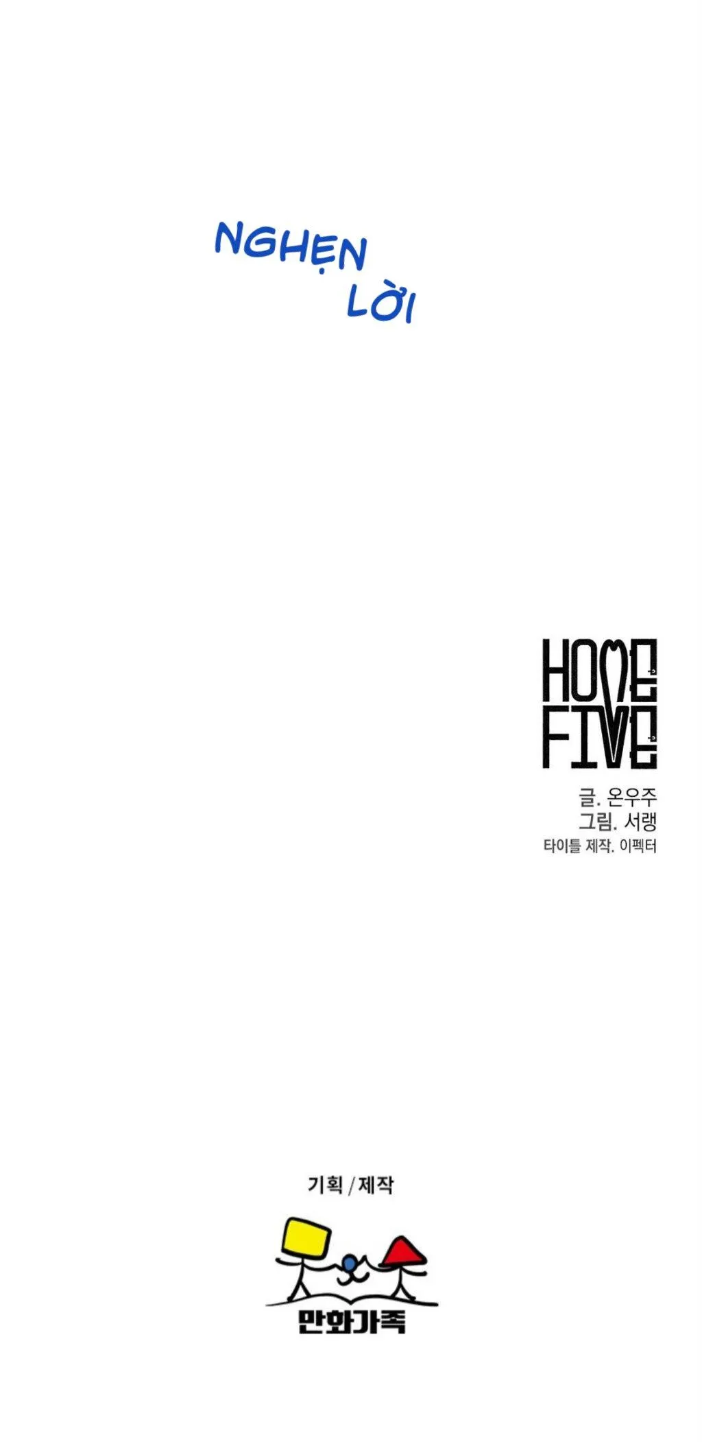 Căn Nhà Số 5 Chapter 4 Trang 34