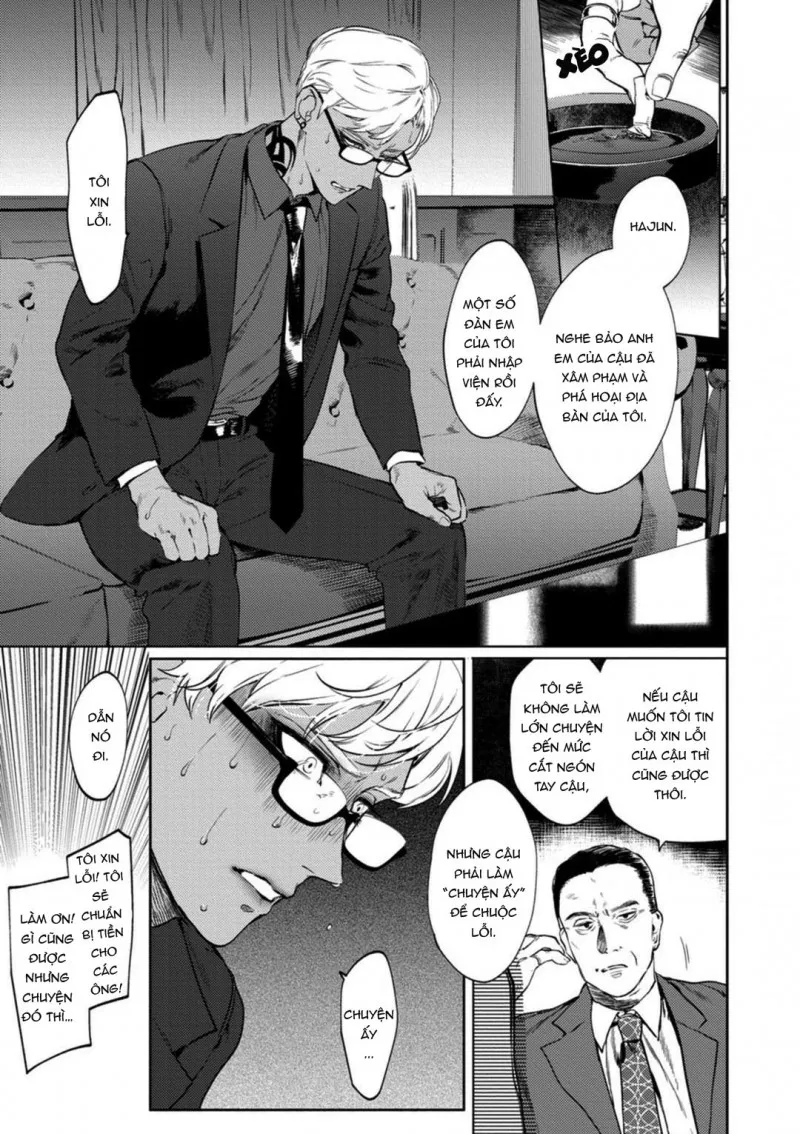 Căn Phòng Bị Giám Sát Chapter 0 Trang 3