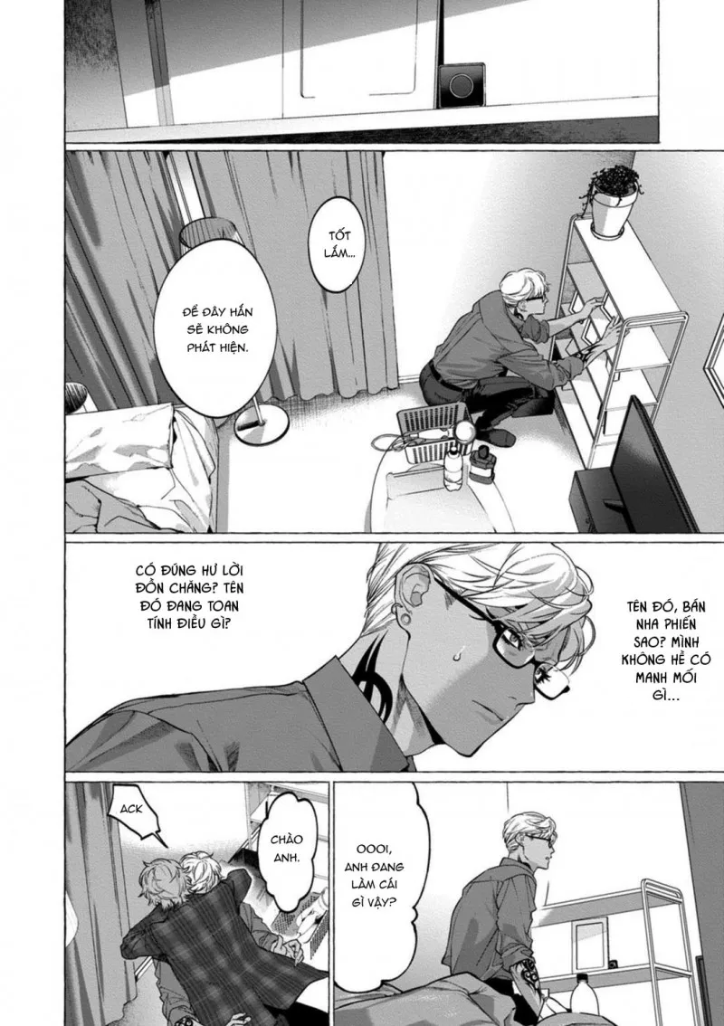 Căn Phòng Bị Giám Sát Chapter 0 Trang 16