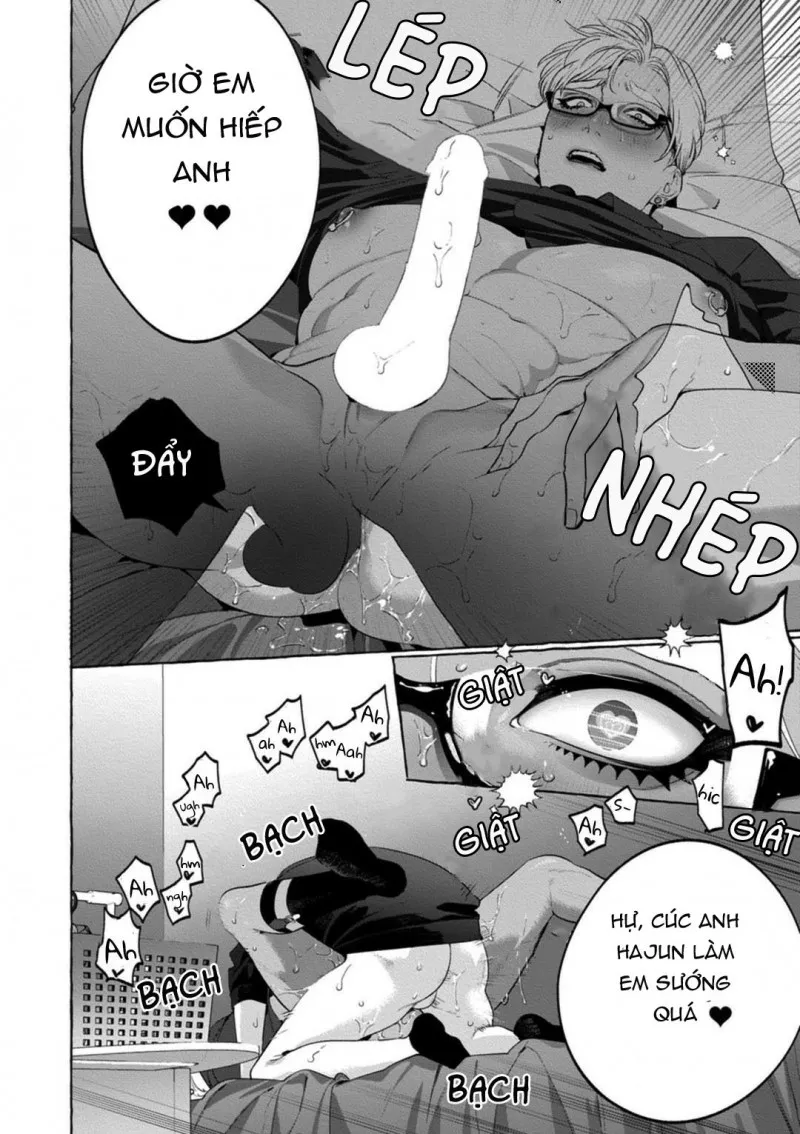 Căn Phòng Bị Giám Sát Chapter 0 Trang 38