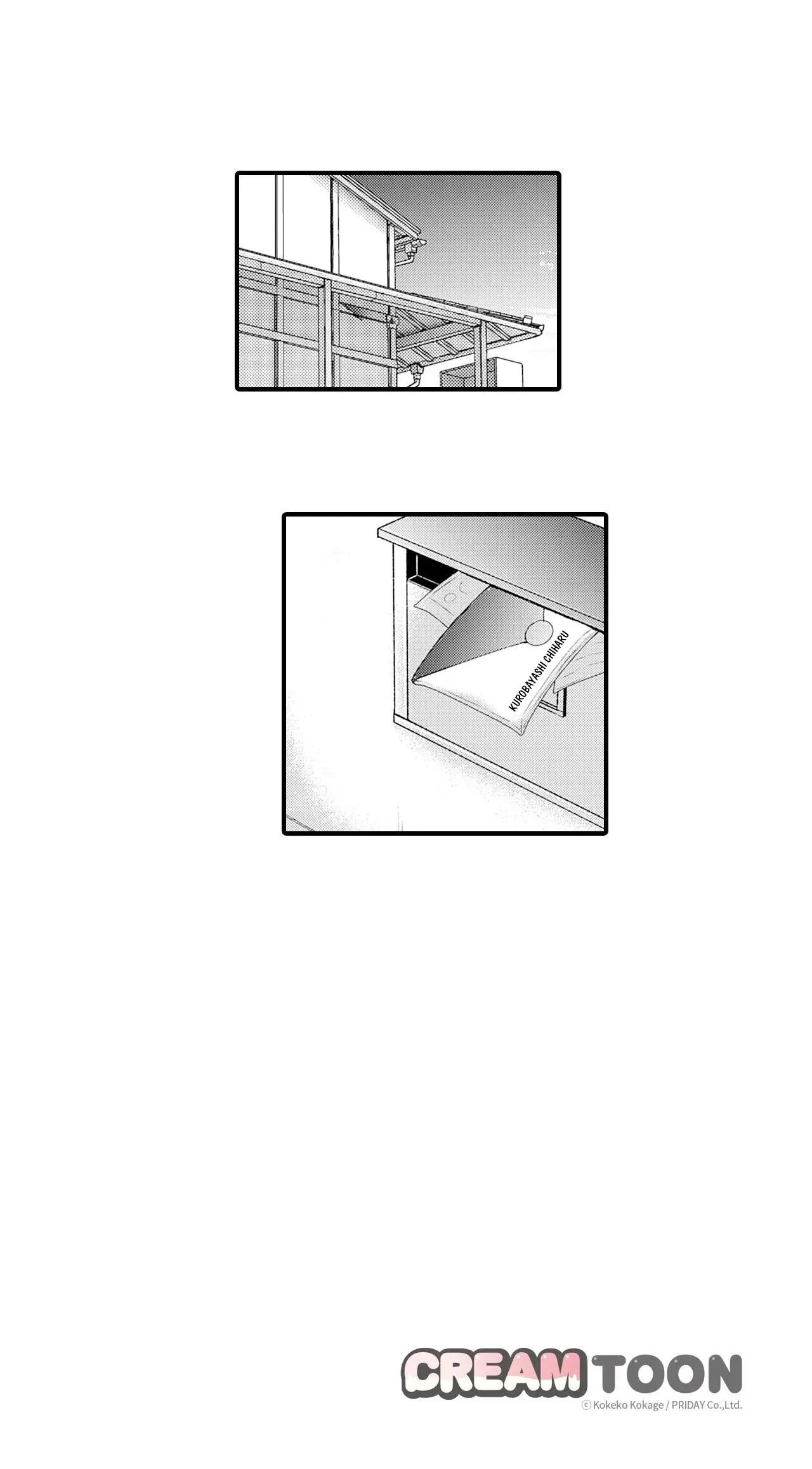 CĂN PHÒNG TRỪNG PHẠT Chapter 4 Trang 27