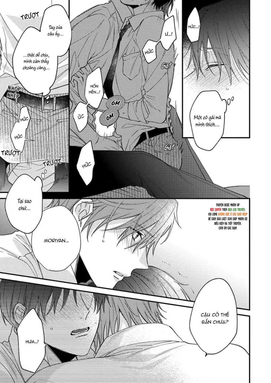 Căn Phòng Trụy Lạc Chapter 3 Trang 11