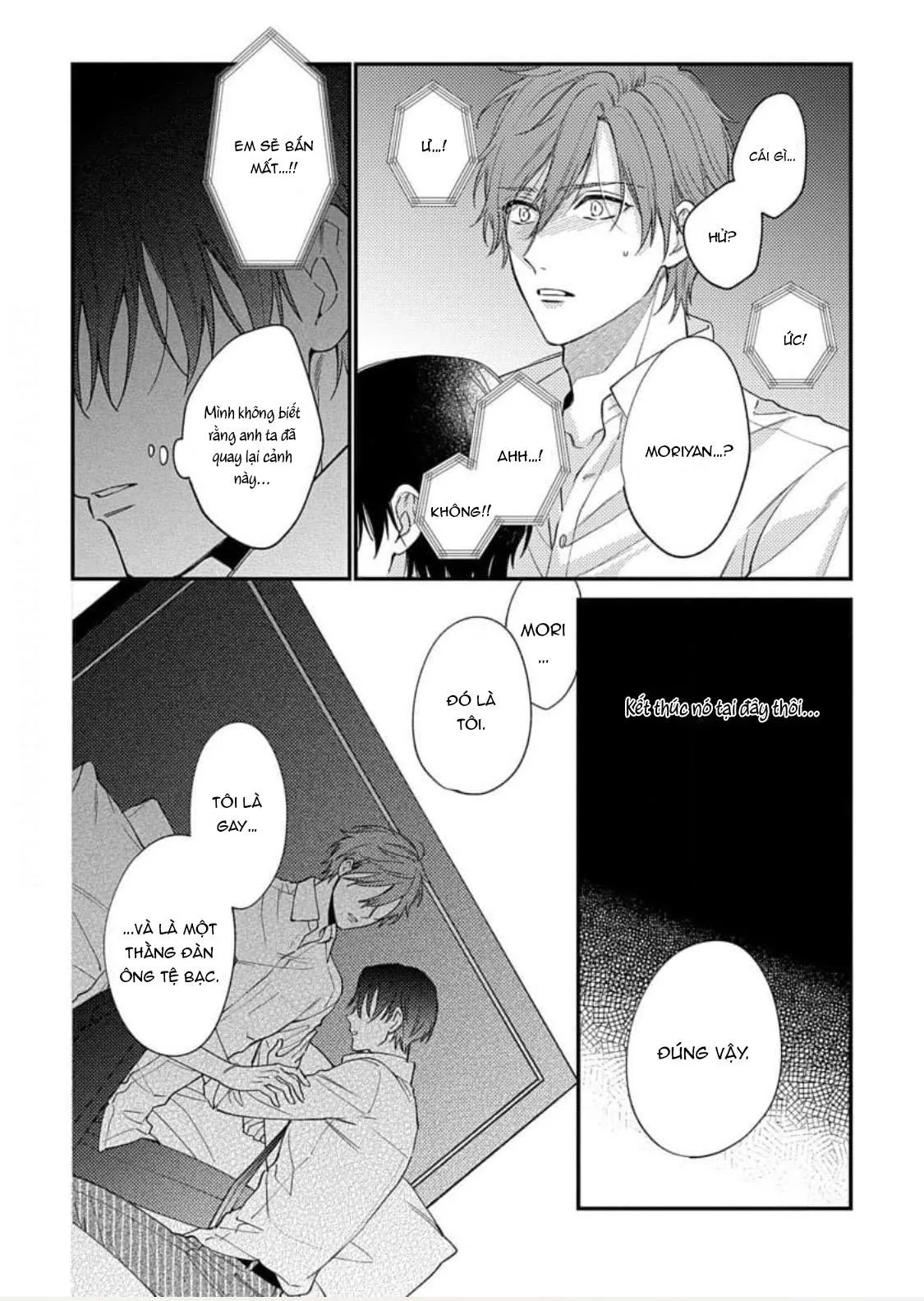 Căn Phòng Trụy Lạc Chapter 3 Trang 14