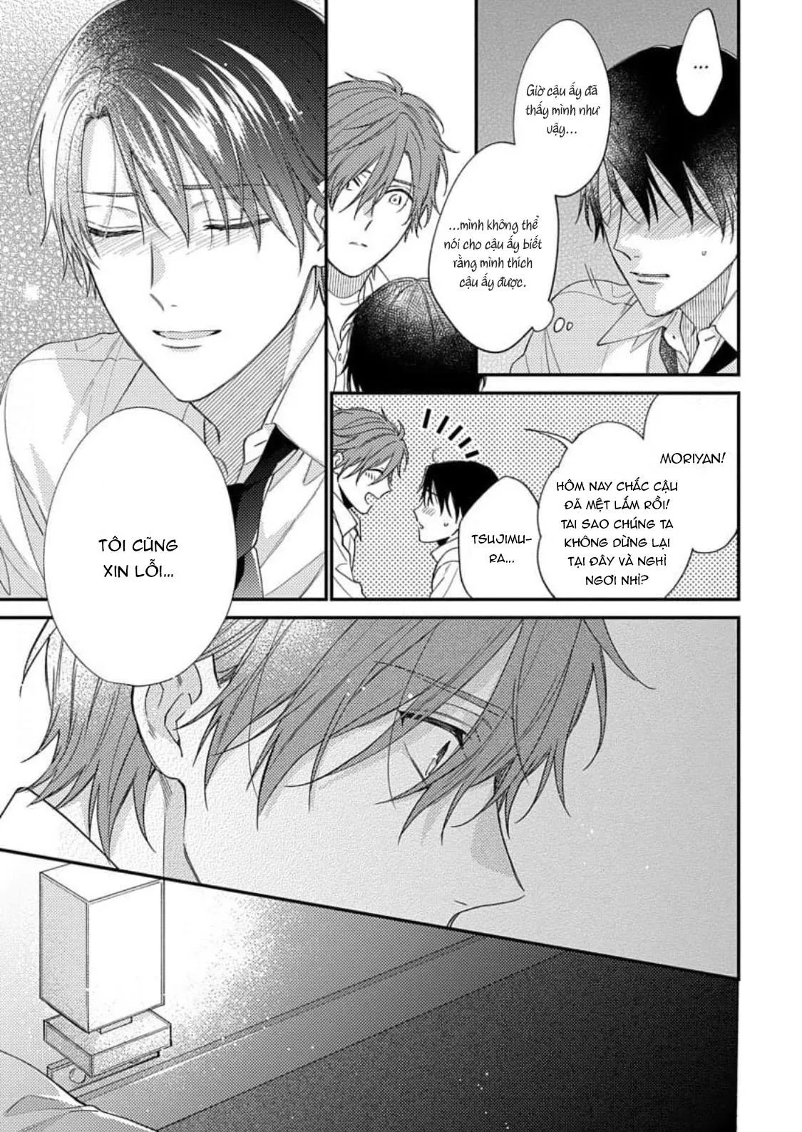 Căn Phòng Trụy Lạc Chapter 3 Trang 21