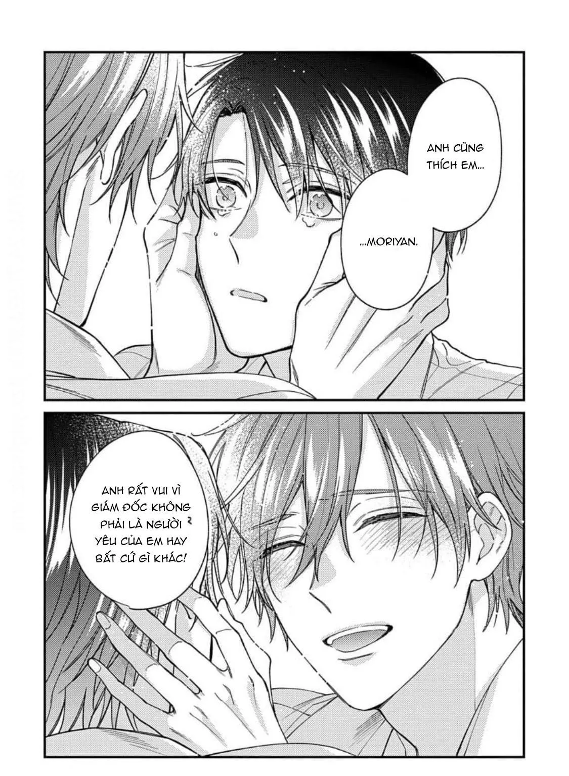 Căn Phòng Trụy Lạc Chapter 4 Trang 6