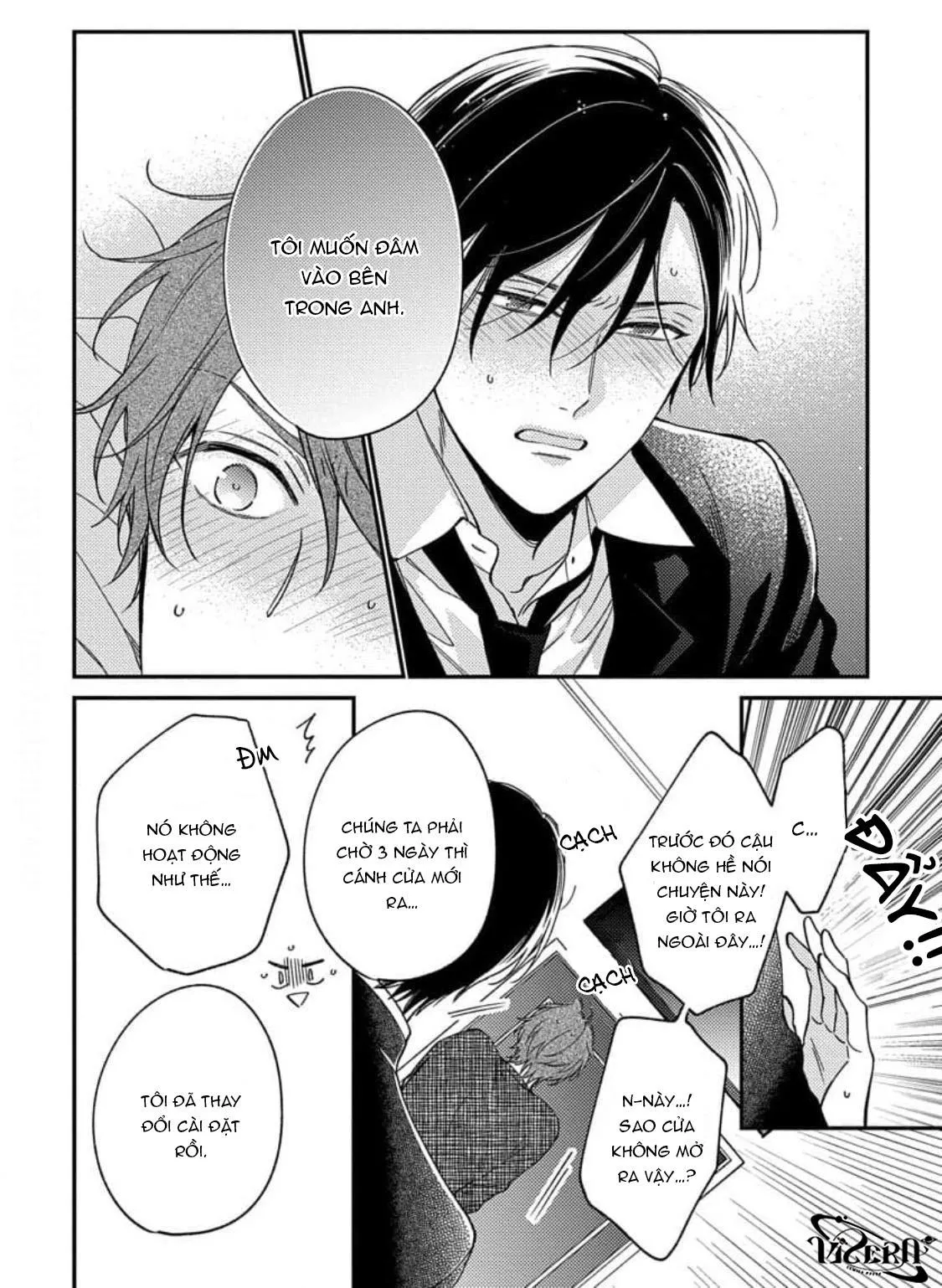 Căn Phòng Trụy Lạc Chapter 5 Trang 16