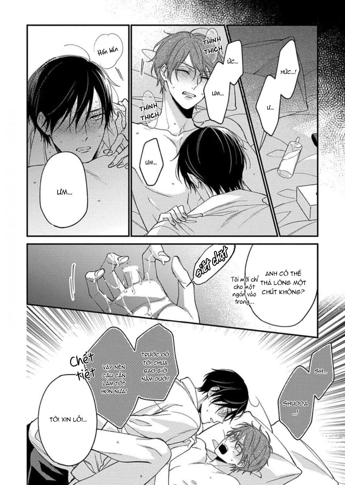 Căn Phòng Trụy Lạc Chapter 5 Trang 18