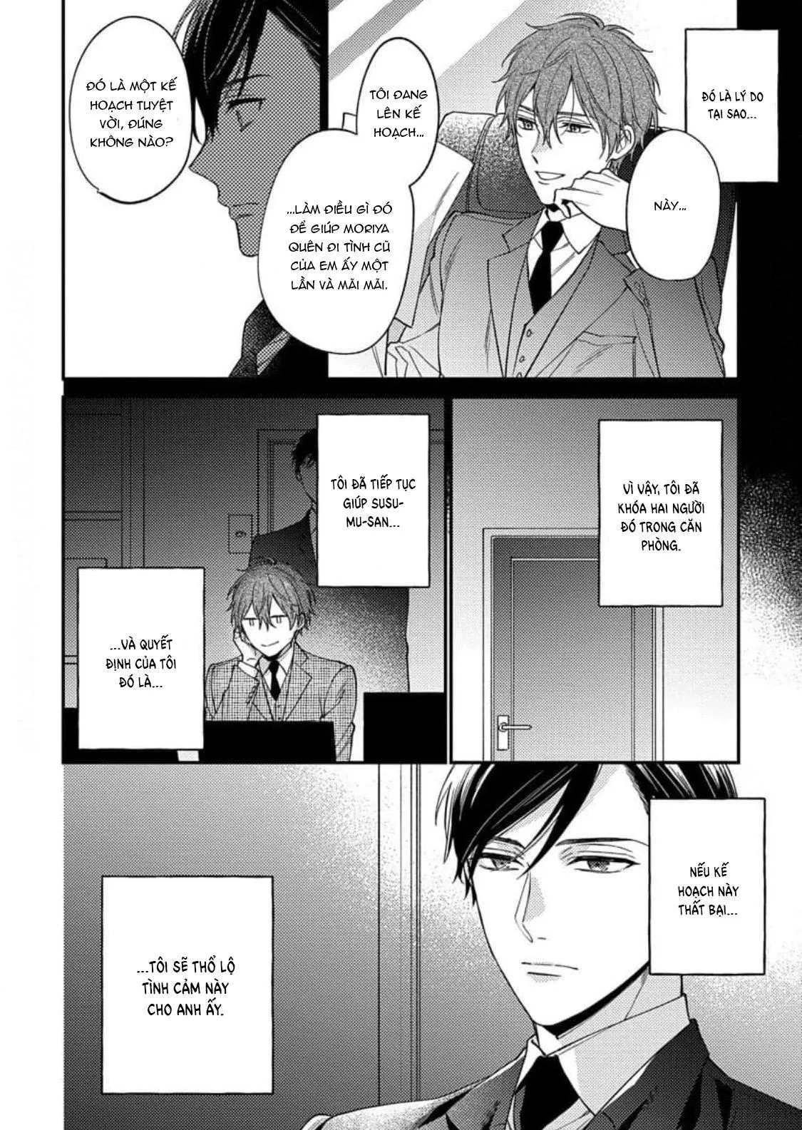 Căn Phòng Trụy Lạc Chapter 6 Trang 6