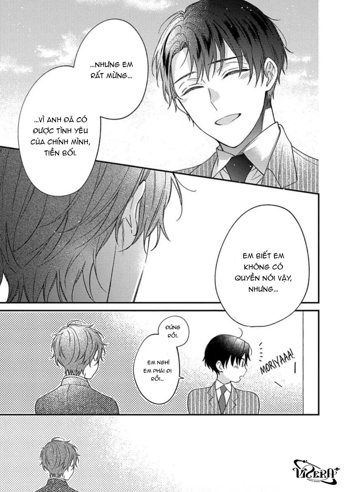 Căn Phòng Trụy Lạc Chapter 6 Trang 13