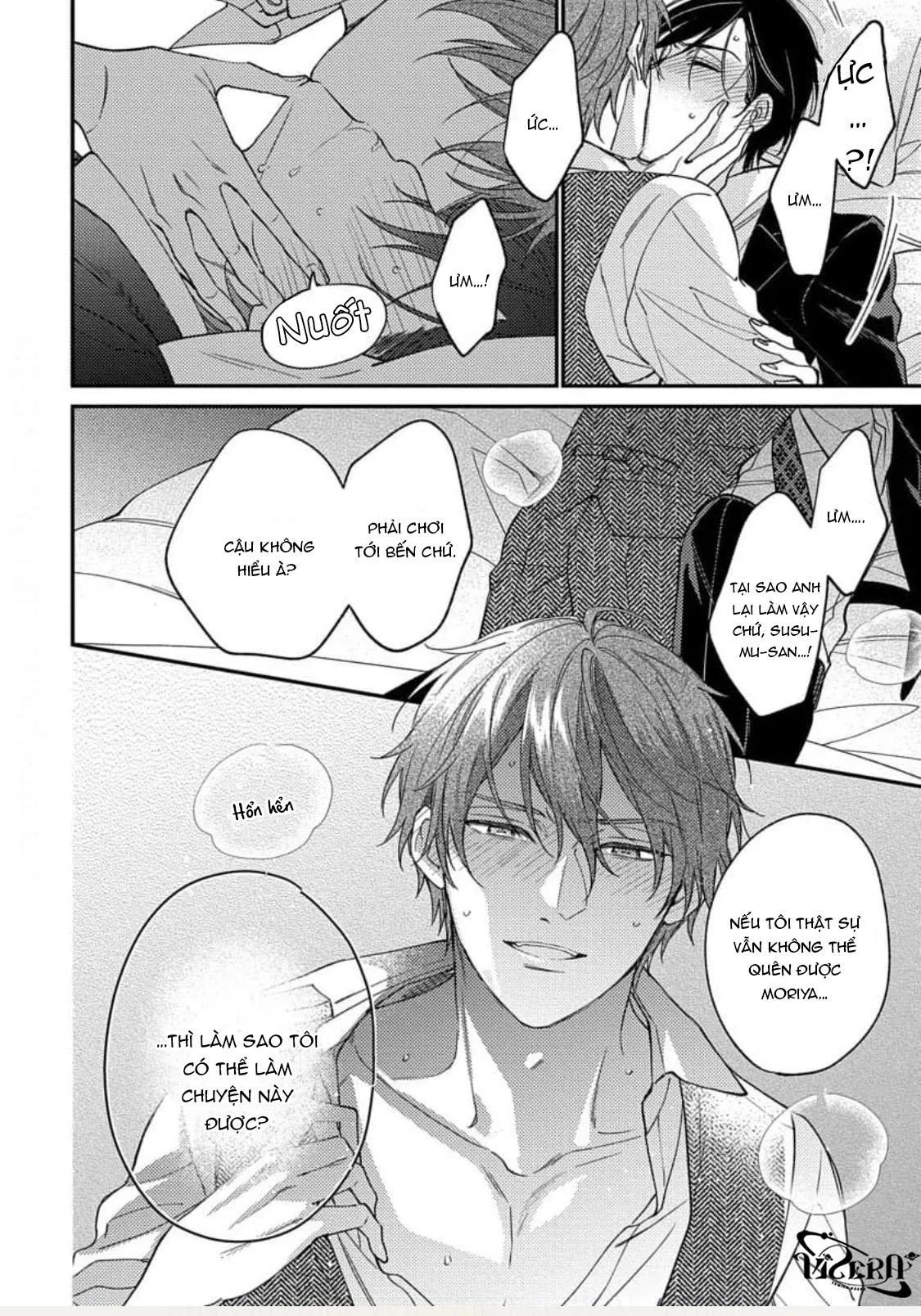 Căn Phòng Trụy Lạc Chapter 6 Trang 24