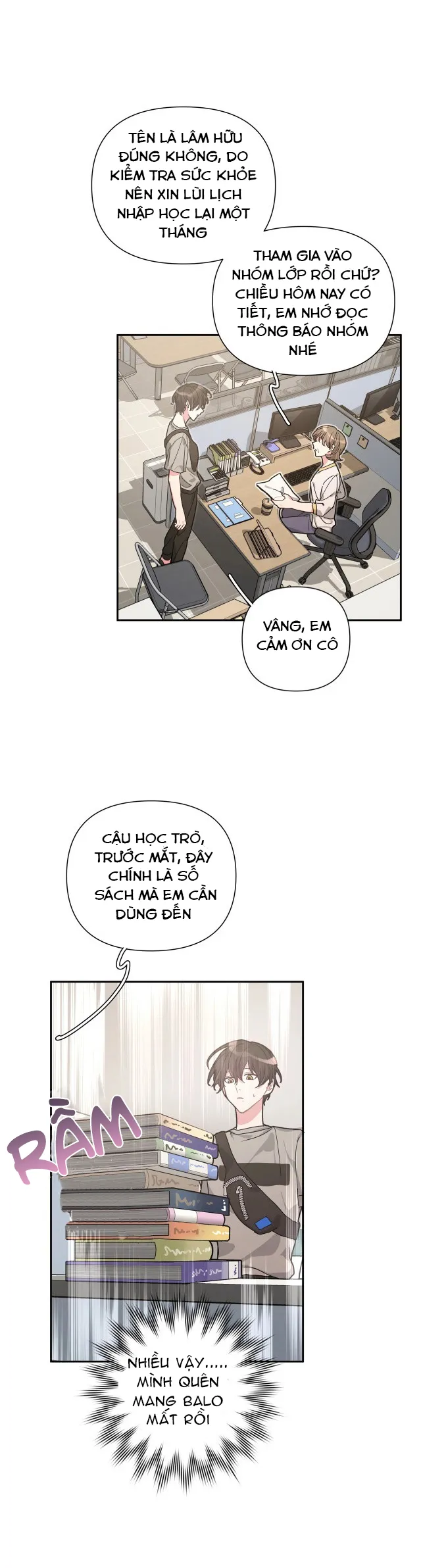 Cẩn Thận Bị Mộng Ma Ăn Sạch Đấy Chapter 1 Trang 13