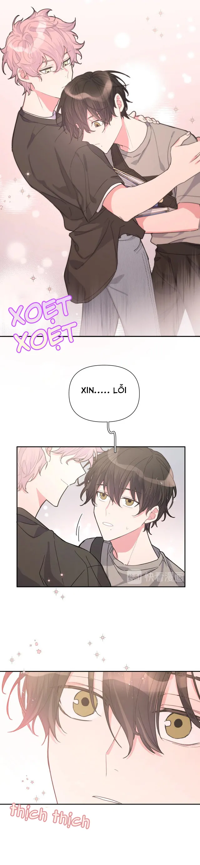 Cẩn Thận Bị Mộng Ma Ăn Sạch Đấy Chapter 1 Trang 16