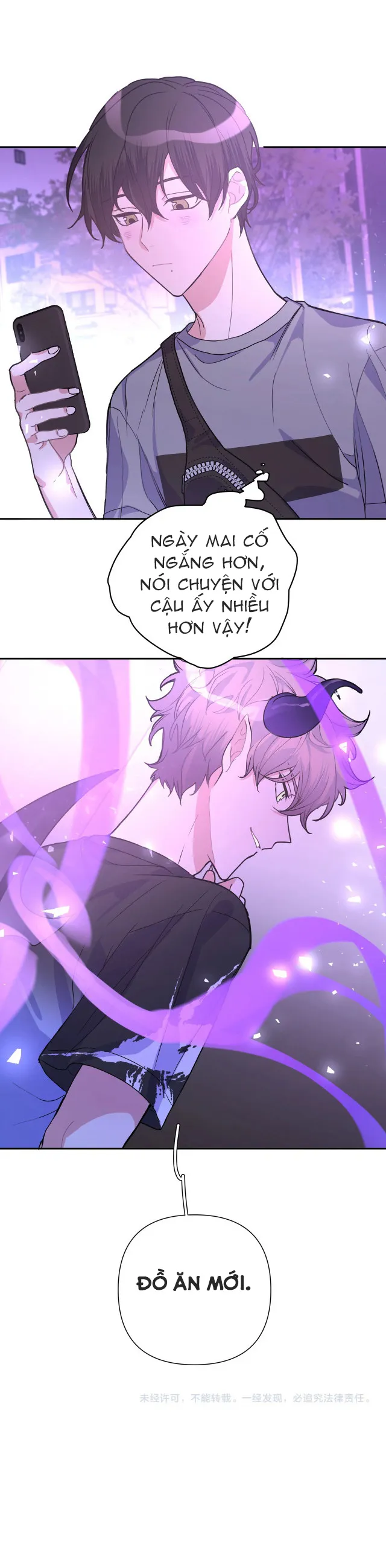 Cẩn Thận Bị Mộng Ma Ăn Sạch Đấy Chapter 1 Trang 35