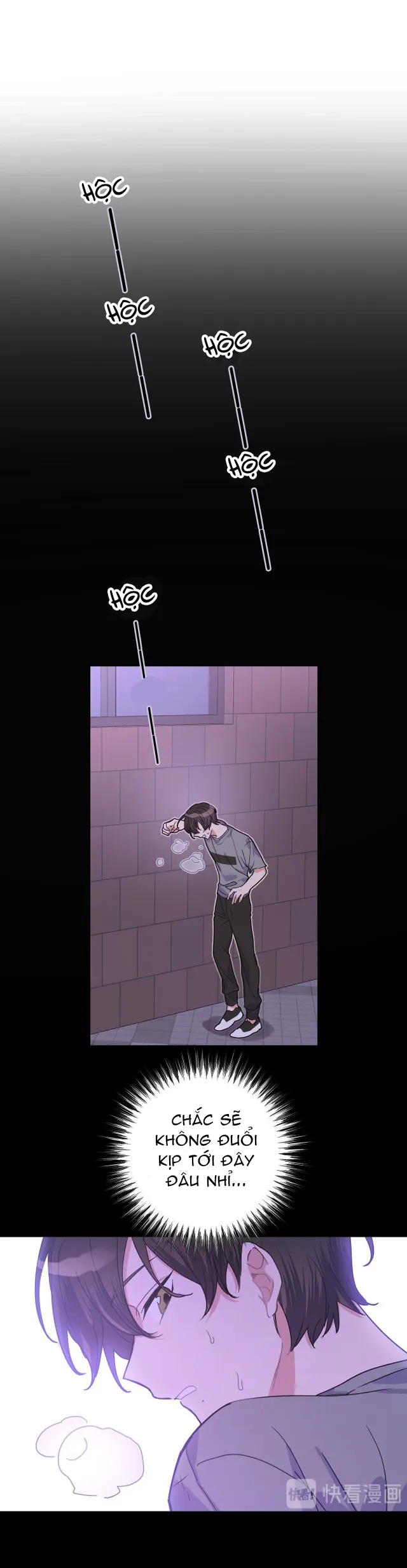 Cẩn Thận Bị Mộng Ma Ăn Sạch Đấy Chapter 2 Trang 5