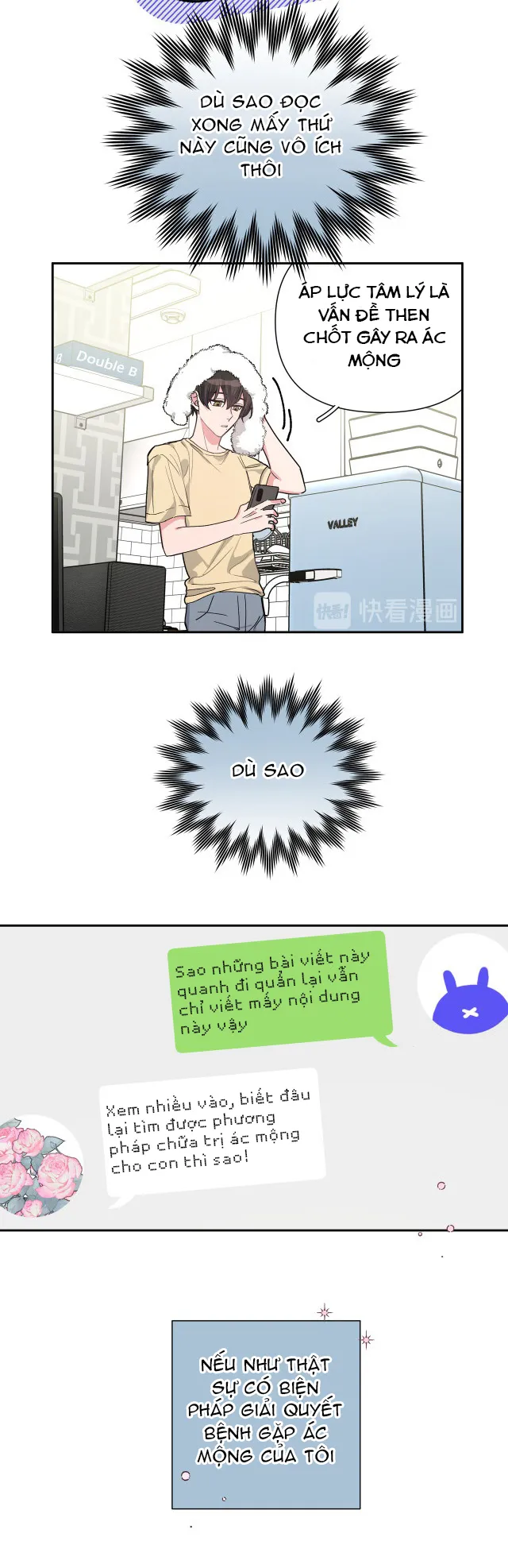 Cẩn Thận Bị Mộng Ma Ăn Sạch Đấy Chapter 2 Trang 10