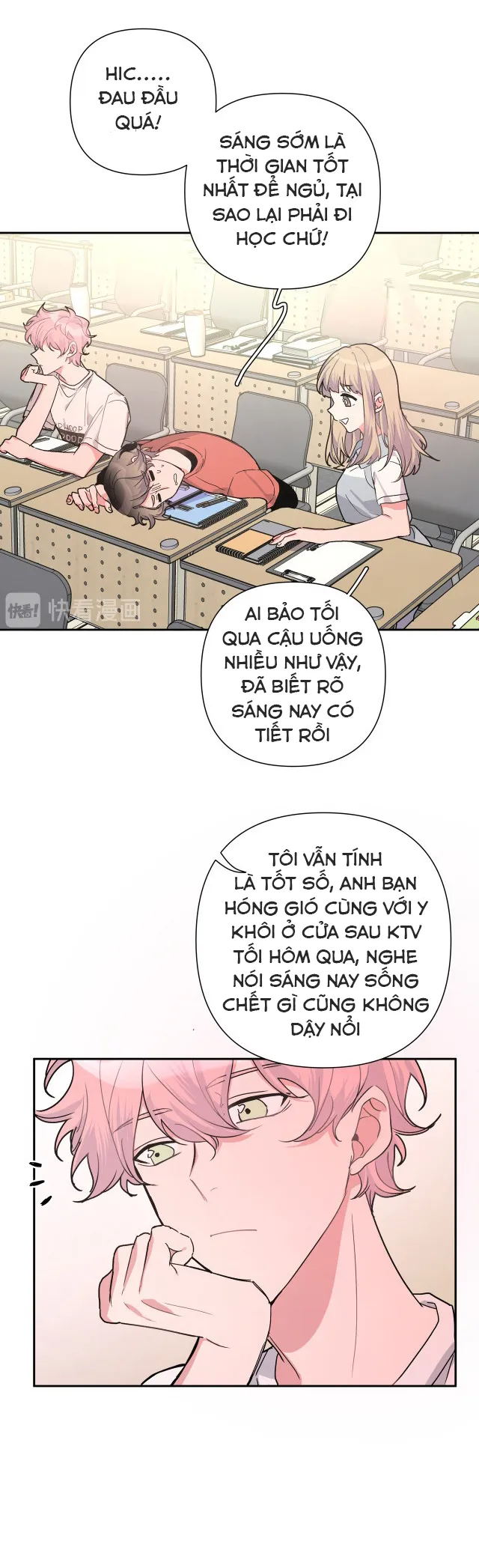 Cẩn Thận Bị Mộng Ma Ăn Sạch Đấy Chapter 2 Trang 12
