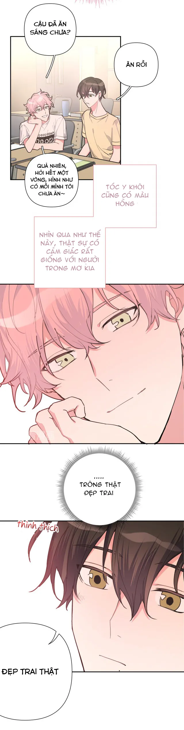 Cẩn Thận Bị Mộng Ma Ăn Sạch Đấy Chapter 2 Trang 15