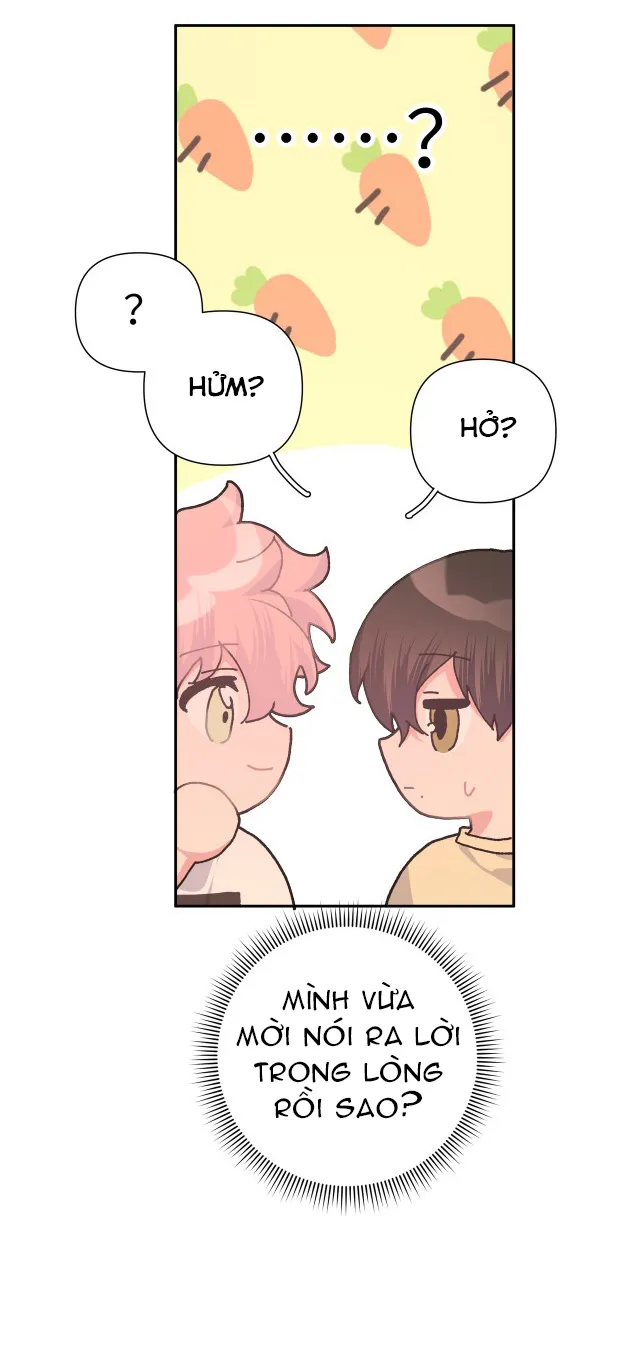 Cẩn Thận Bị Mộng Ma Ăn Sạch Đấy Chapter 2 Trang 16