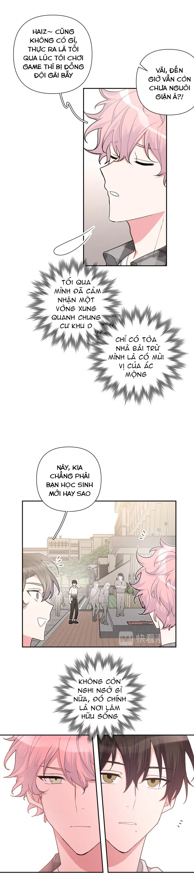 Cẩn Thận Bị Mộng Ma Ăn Sạch Đấy Chapter 3 Trang 7