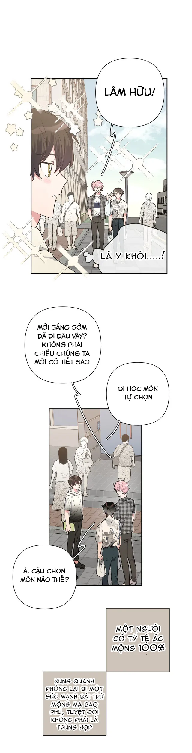 Cẩn Thận Bị Mộng Ma Ăn Sạch Đấy Chapter 3 Trang 8