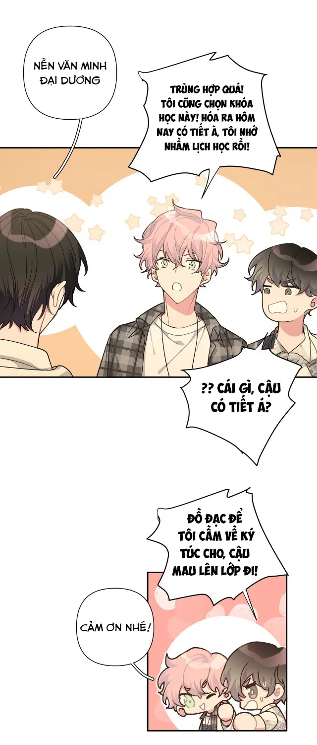 Cẩn Thận Bị Mộng Ma Ăn Sạch Đấy Chapter 3 Trang 9