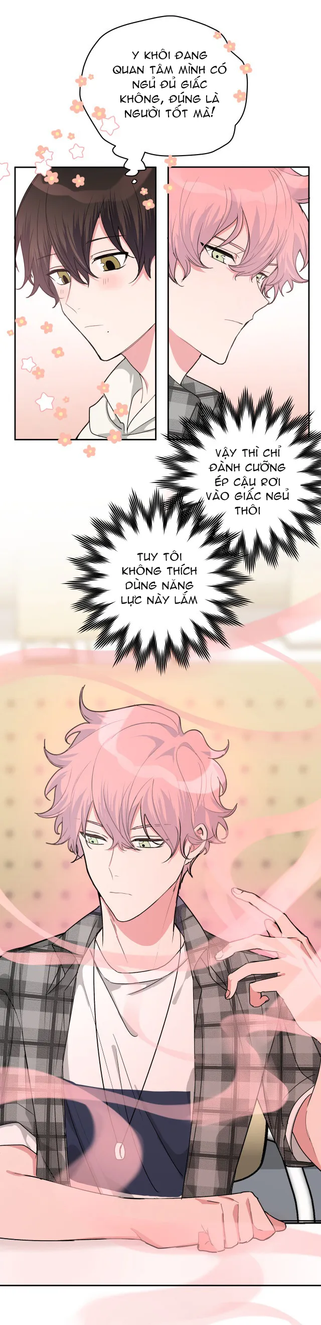 Cẩn Thận Bị Mộng Ma Ăn Sạch Đấy Chapter 3 Trang 12