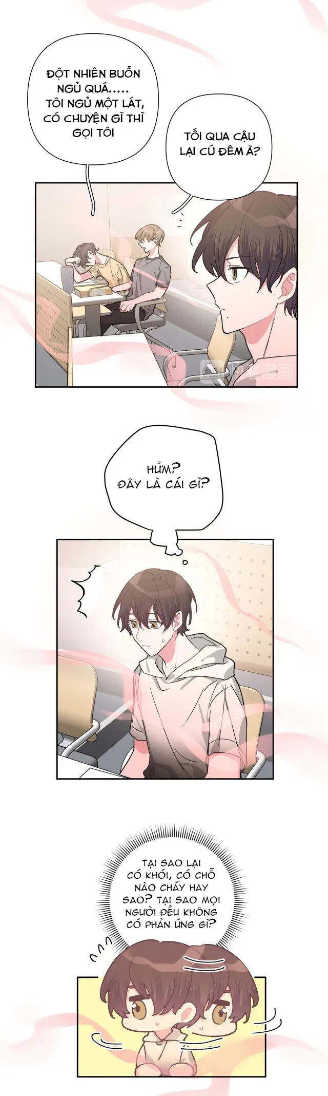 Cẩn Thận Bị Mộng Ma Ăn Sạch Đấy Chapter 3 Trang 13