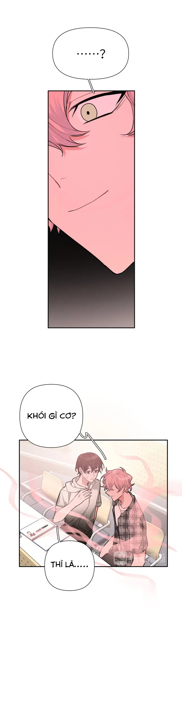 Cẩn Thận Bị Mộng Ma Ăn Sạch Đấy Chapter 3 Trang 15