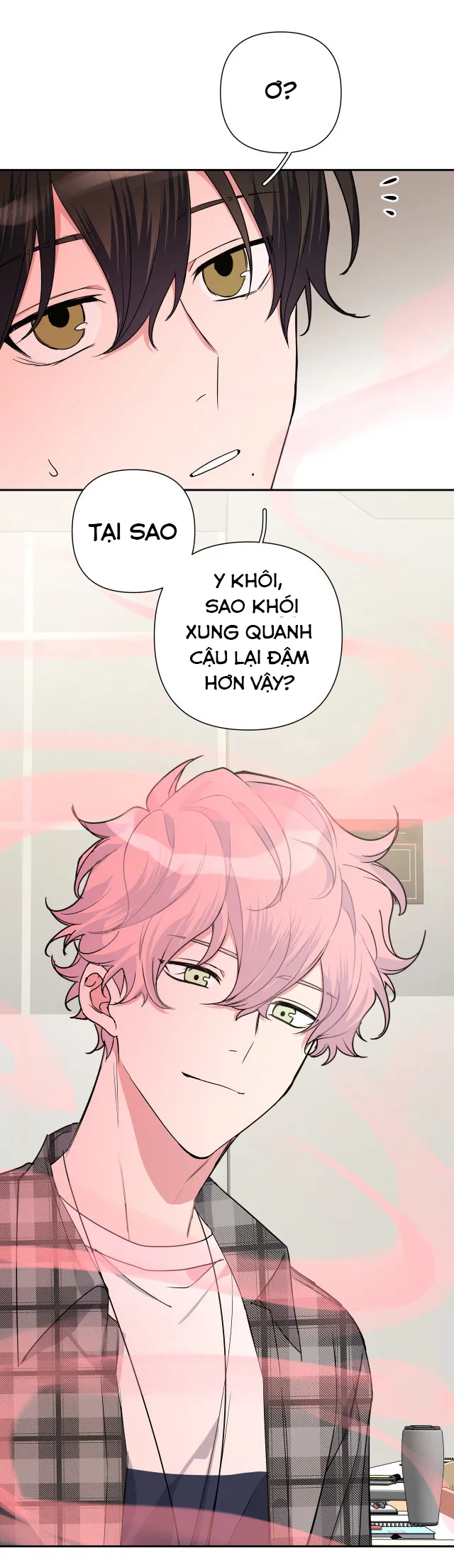 Cẩn Thận Bị Mộng Ma Ăn Sạch Đấy Chapter 3 Trang 16