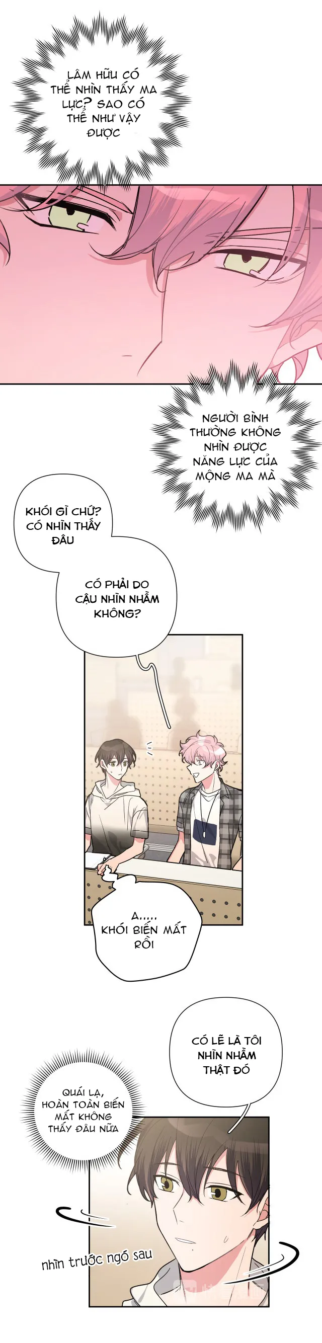 Cẩn Thận Bị Mộng Ma Ăn Sạch Đấy Chapter 3 Trang 17