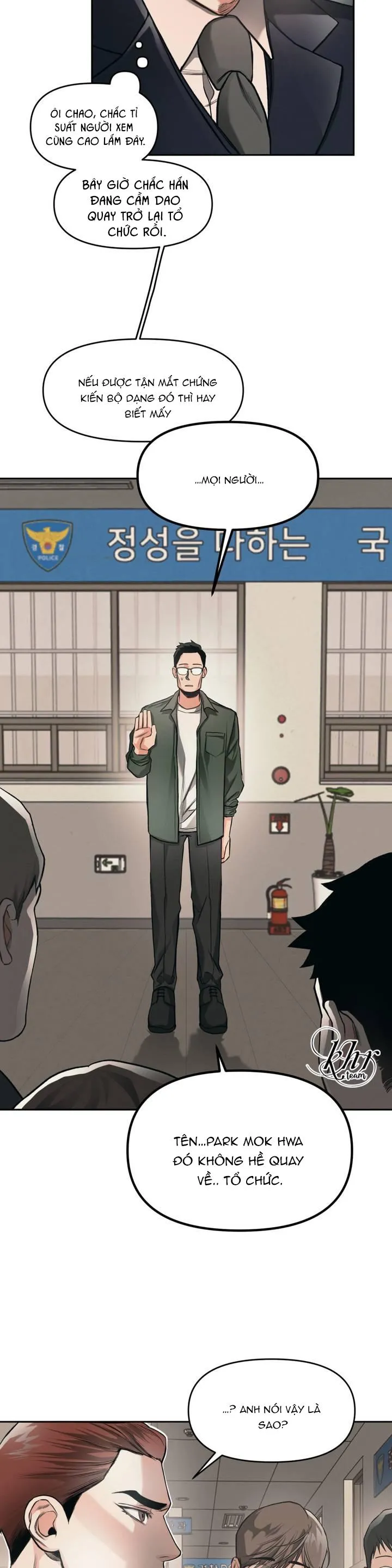 CẨN THẬN TRĂNG TRÒN THÁNG 3 ĐẤY Chapter 1 Trang 17