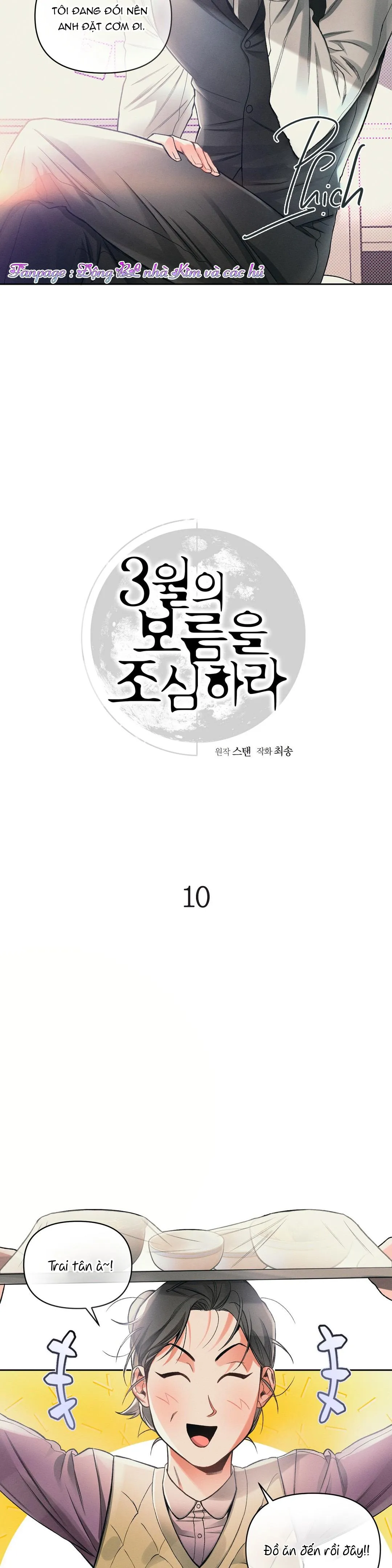 CẨN THẬN TRĂNG TRÒN THÁNG 3 ĐẤY Chapter 10 Trang 15