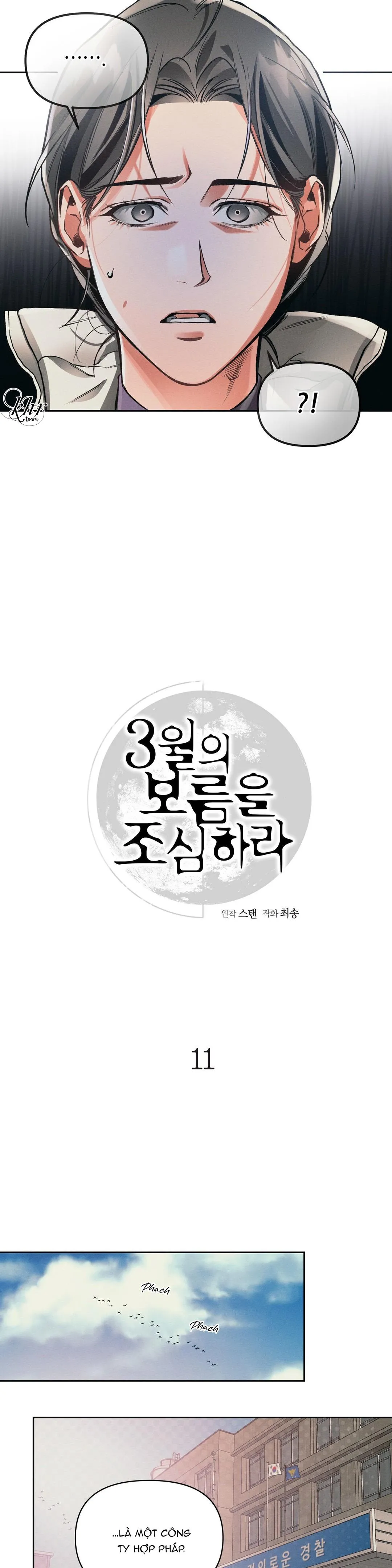 CẨN THẬN TRĂNG TRÒN THÁNG 3 ĐẤY Chapter 11 Trang 5