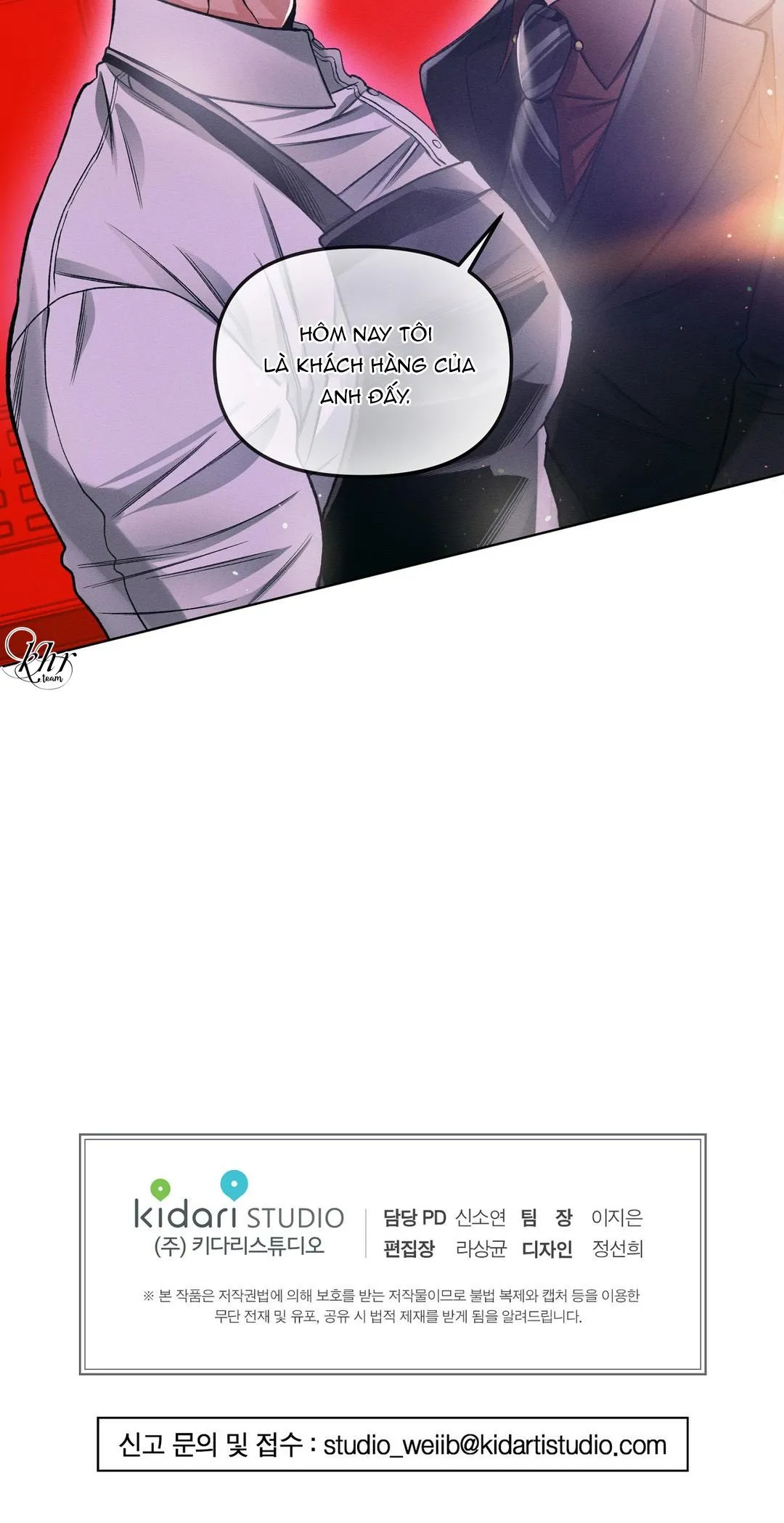 CẨN THẬN TRĂNG TRÒN THÁNG 3 ĐẤY Chapter 11 Trang 25