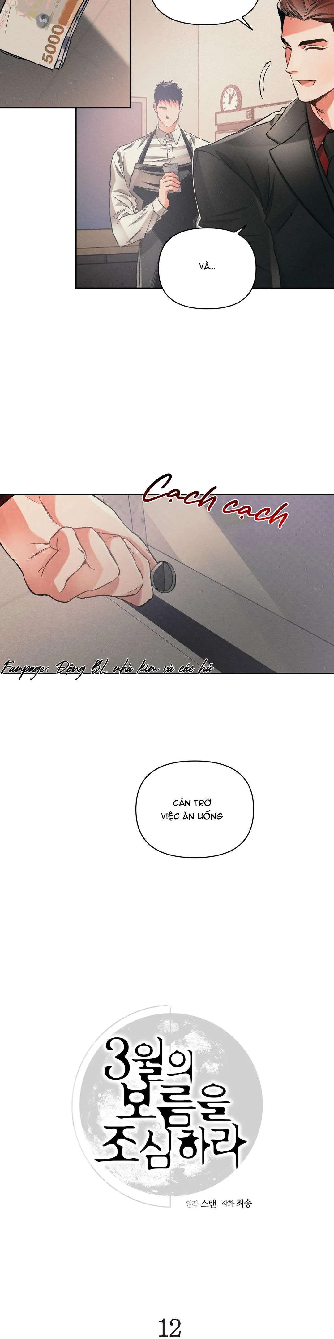 CẨN THẬN TRĂNG TRÒN THÁNG 3 ĐẤY Chapter 12 Trang 14