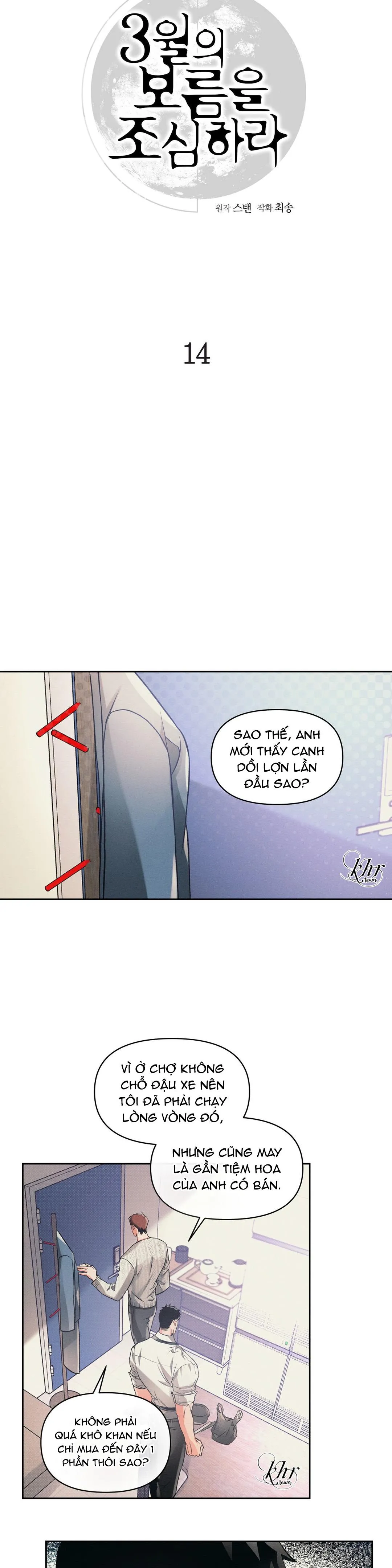 CẨN THẬN TRĂNG TRÒN THÁNG 3 ĐẤY Chapter 14 Trang 6