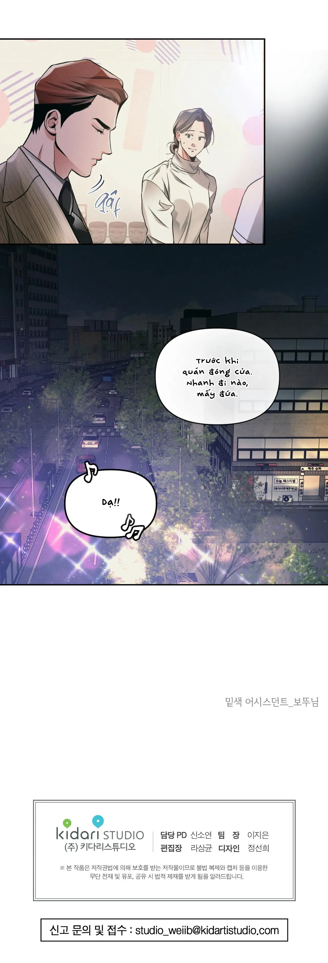 CẨN THẬN TRĂNG TRÒN THÁNG 3 ĐẤY Chapter 16 Trang 21