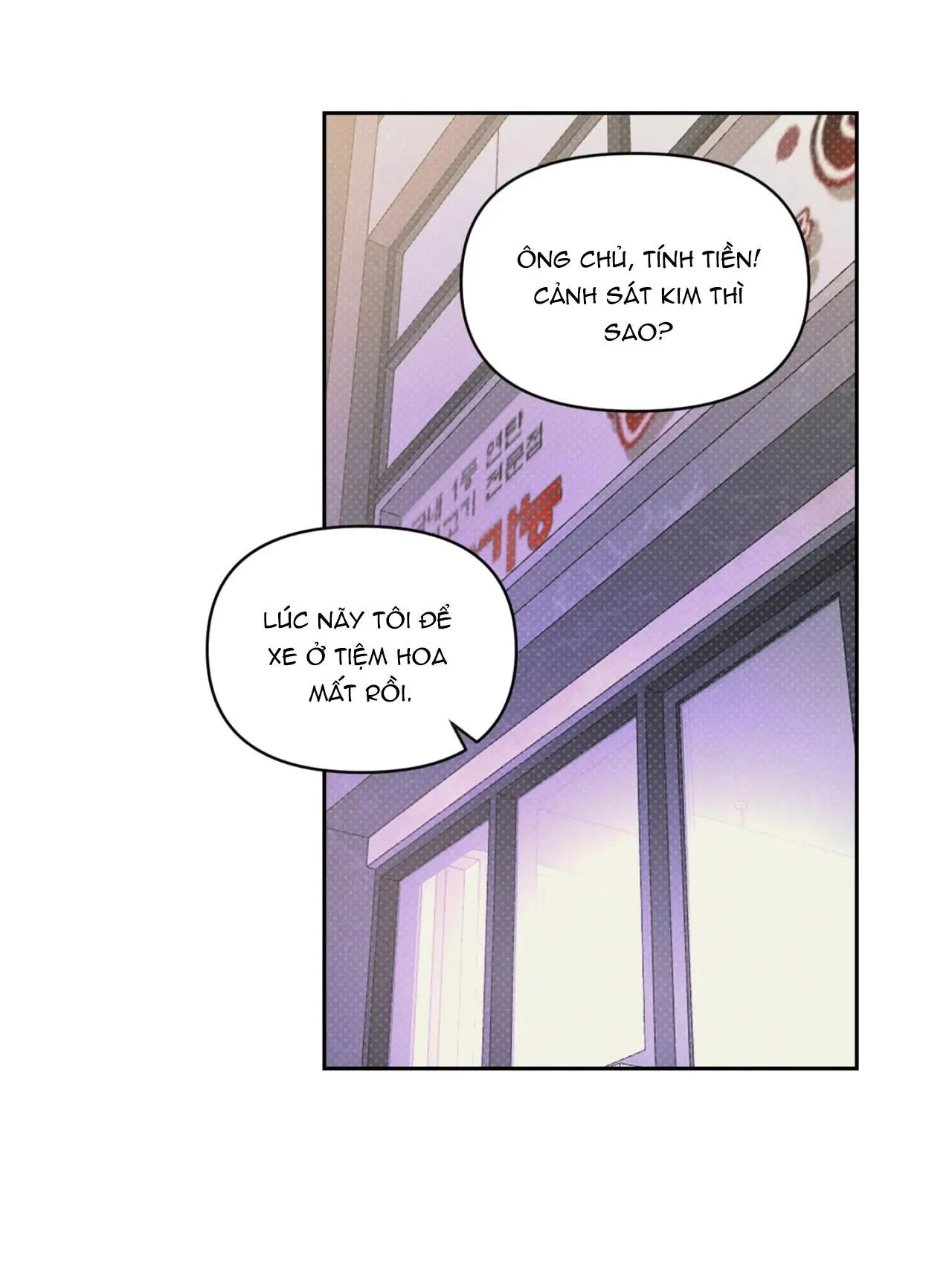 CẨN THẬN TRĂNG TRÒN THÁNG 3 ĐẤY Chapter 17 Trang 53