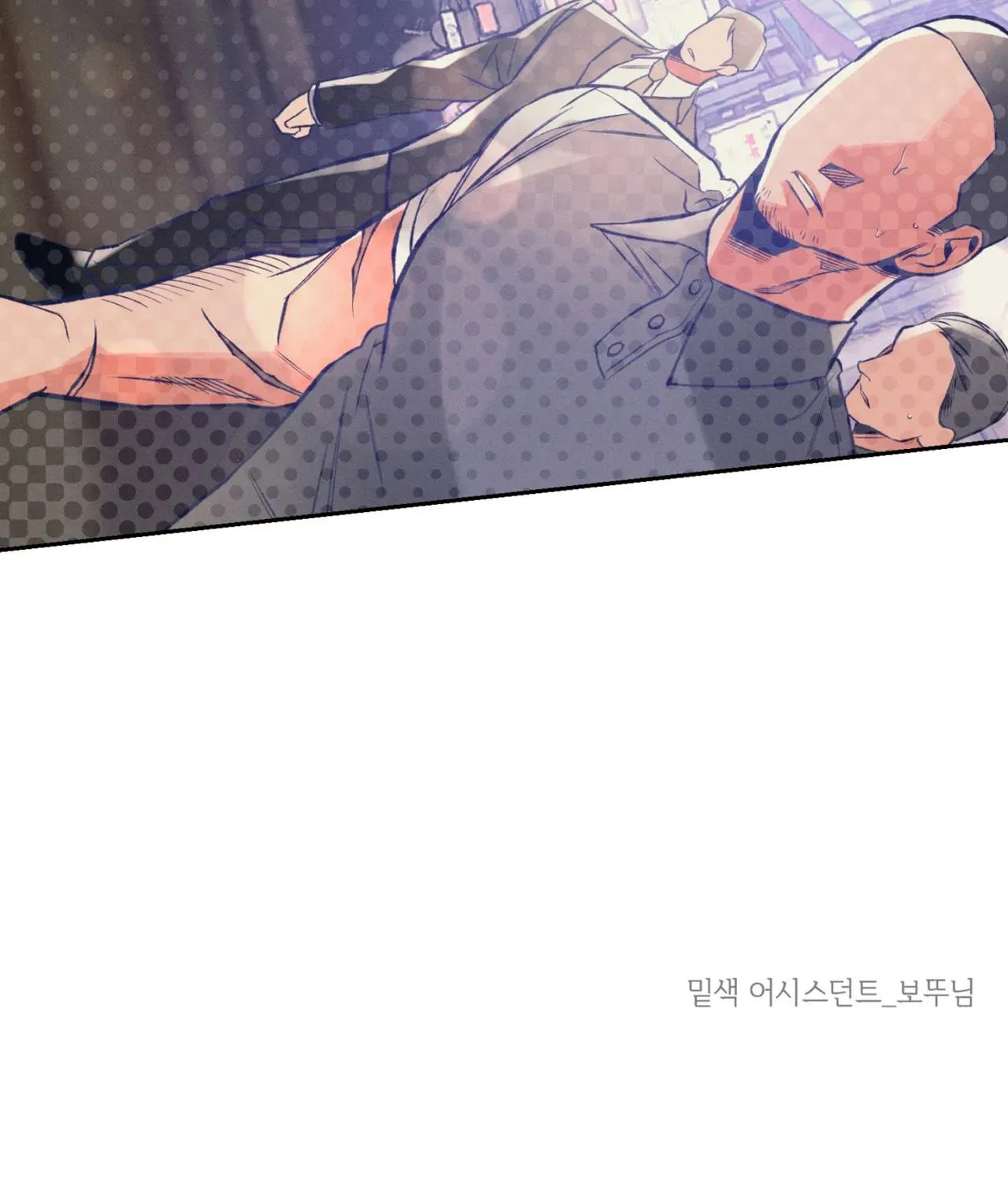 CẨN THẬN TRĂNG TRÒN THÁNG 3 ĐẤY Chapter 20 Trang 55