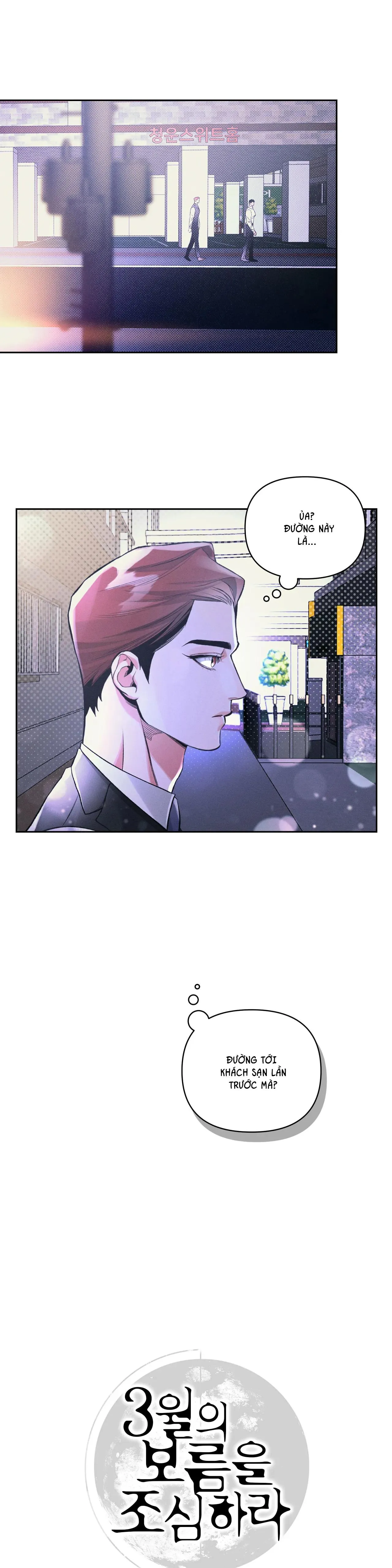 CẨN THẬN TRĂNG TRÒN THÁNG 3 ĐẤY Chapter 27 Trang 7