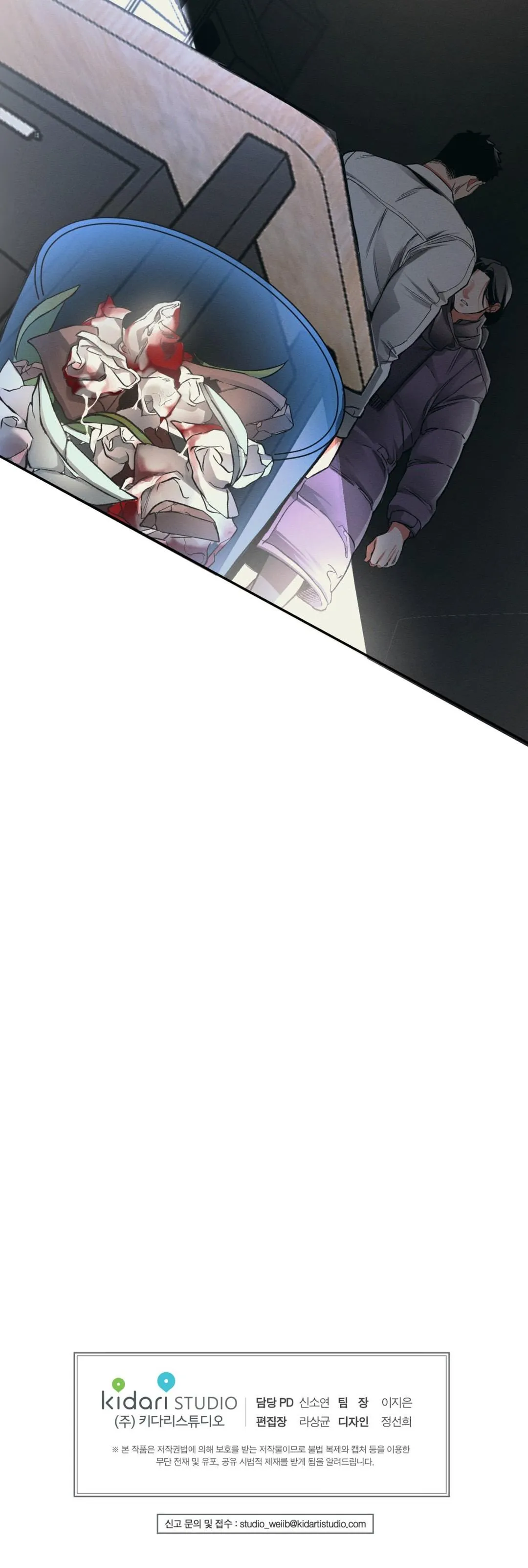 CẨN THẬN TRĂNG TRÒN THÁNG 3 ĐẤY Chapter 3 Trang 26