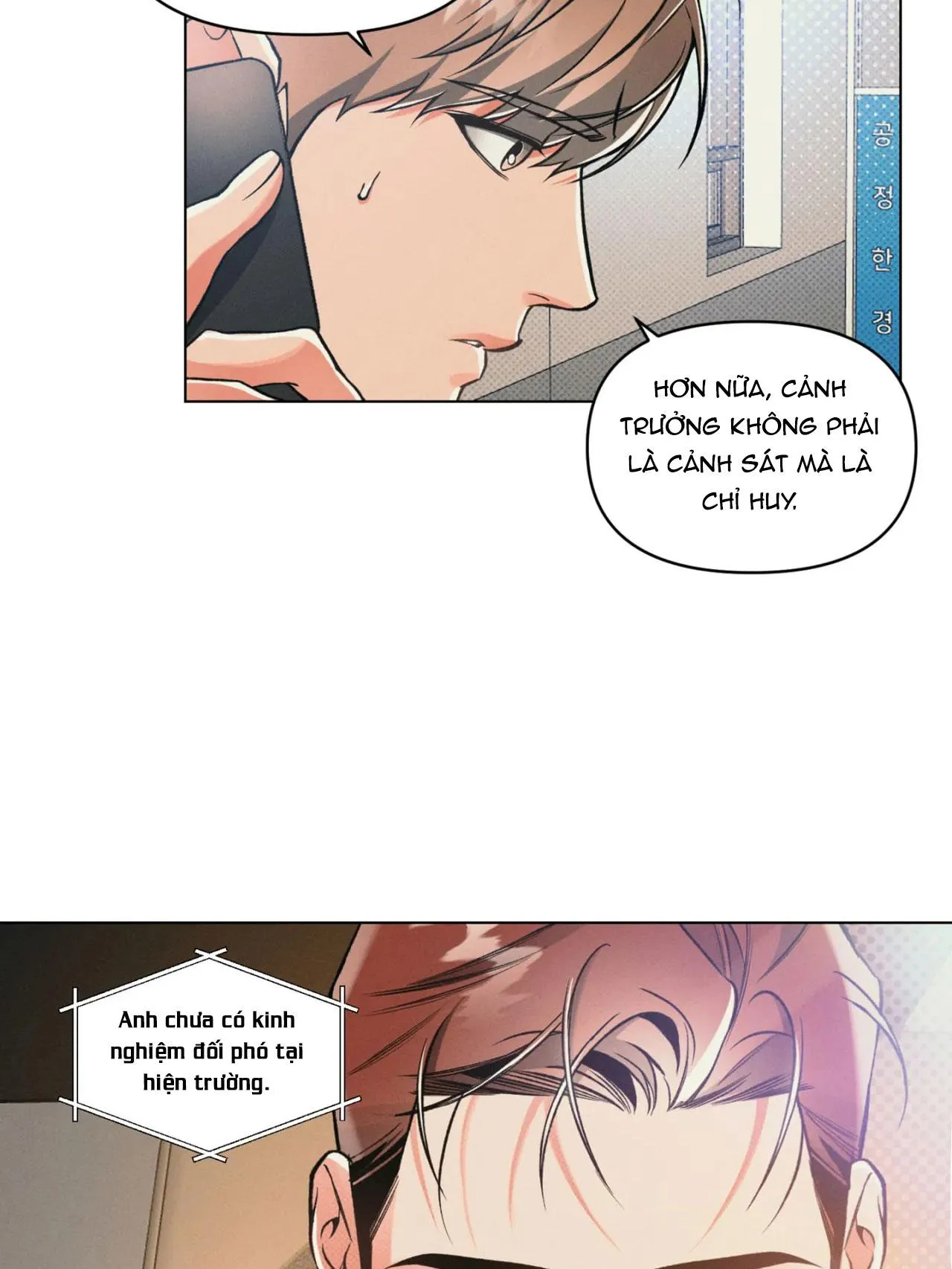 CẨN THẬN TRĂNG TRÒN THÁNG 3 ĐẤY Chapter 33 Trang 23