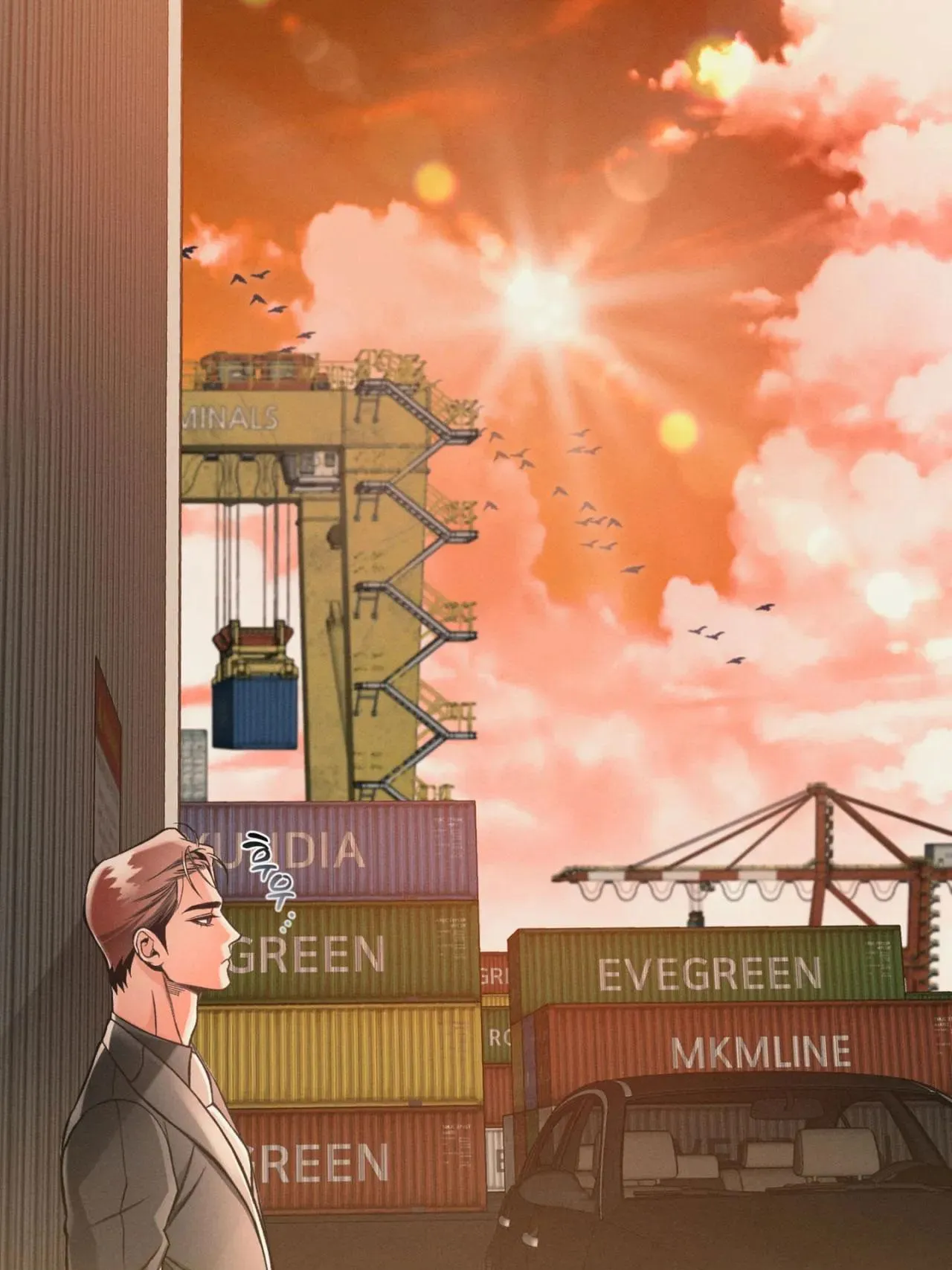 CẨN THẬN TRĂNG TRÒN THÁNG 3 ĐẤY Chapter 33 Trang 52