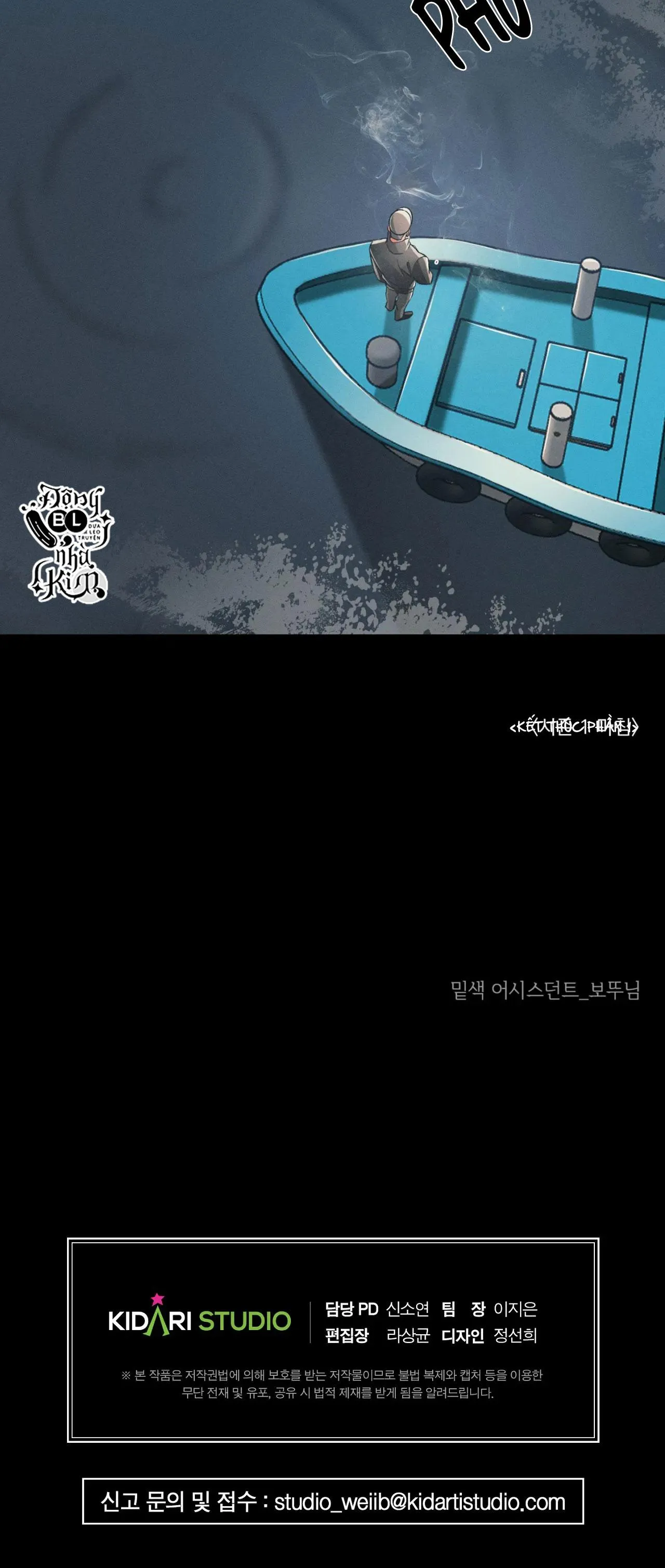 CẨN THẬN TRĂNG TRÒN THÁNG 3 ĐẤY Chapter 37 Trang 62