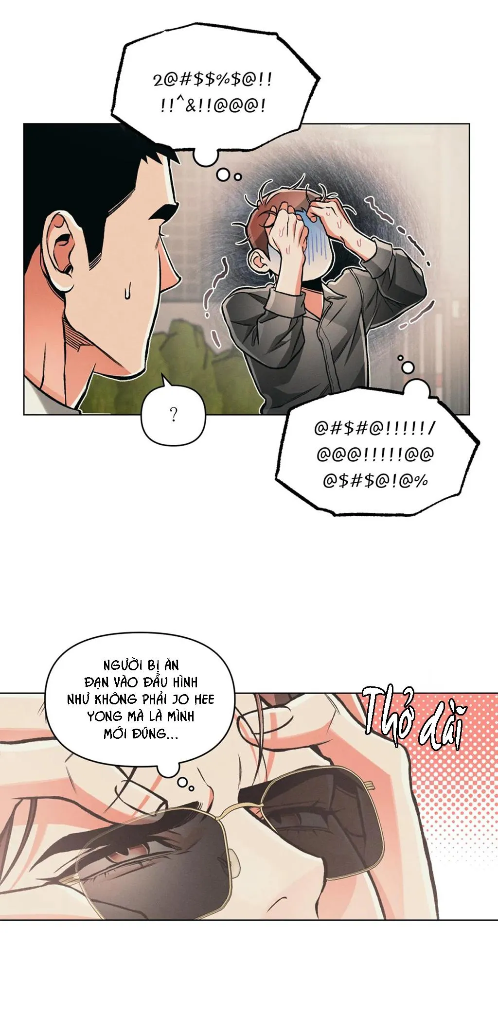 CẨN THẬN TRĂNG TRÒN THÁNG 3 ĐẤY Chapter 39 Trang 32