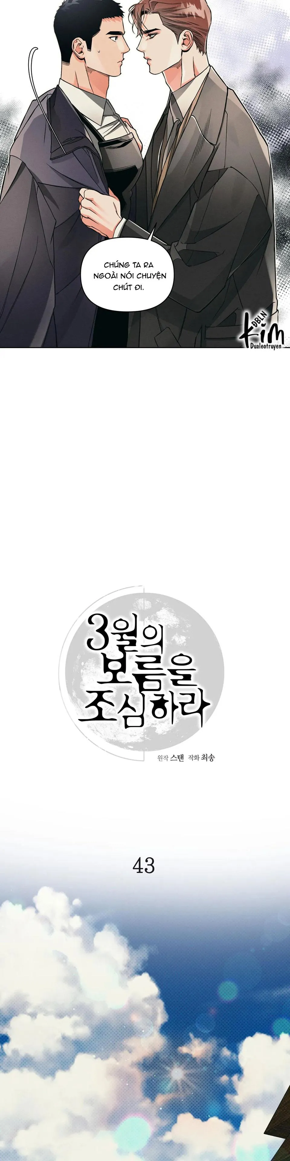 CẨN THẬN TRĂNG TRÒN THÁNG 3 ĐẤY Chapter 43 Trang 12