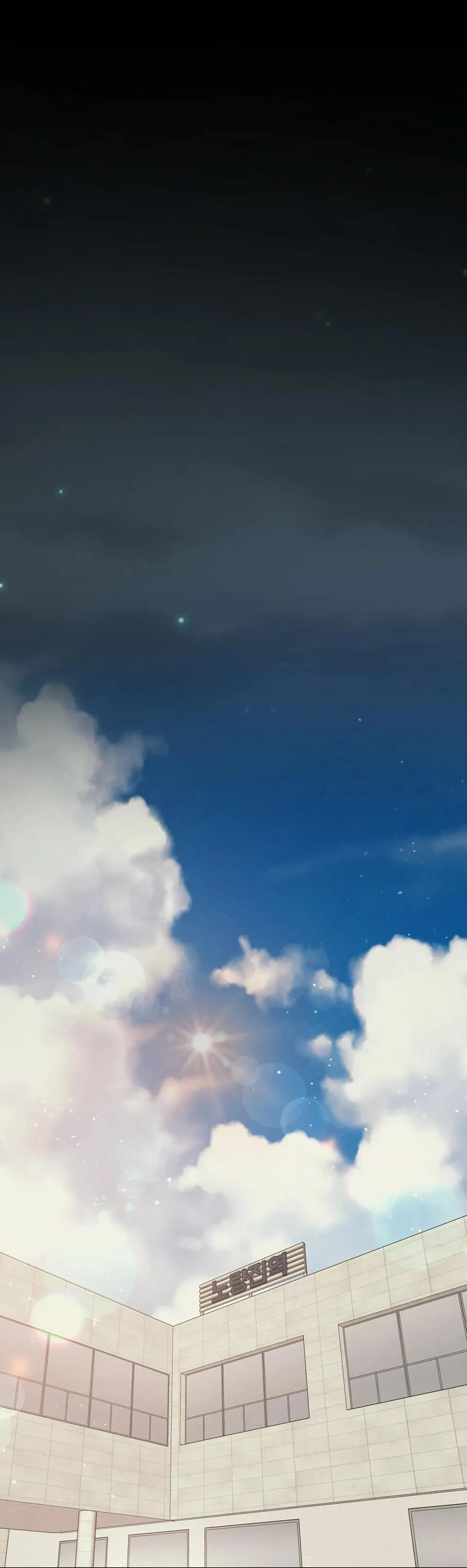 CẨN THẬN TRĂNG TRÒN THÁNG 3 ĐẤY Chapter 44 Trang 18