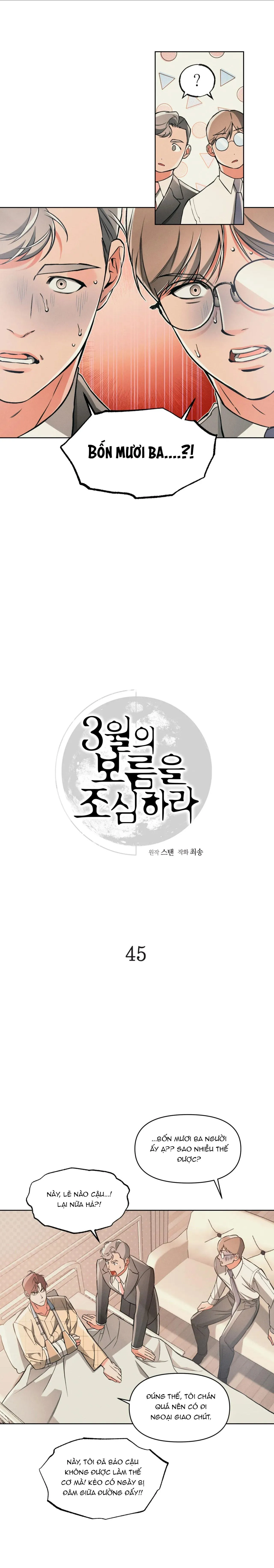 CẨN THẬN TRĂNG TRÒN THÁNG 3 ĐẤY Chapter 45 Trang 6