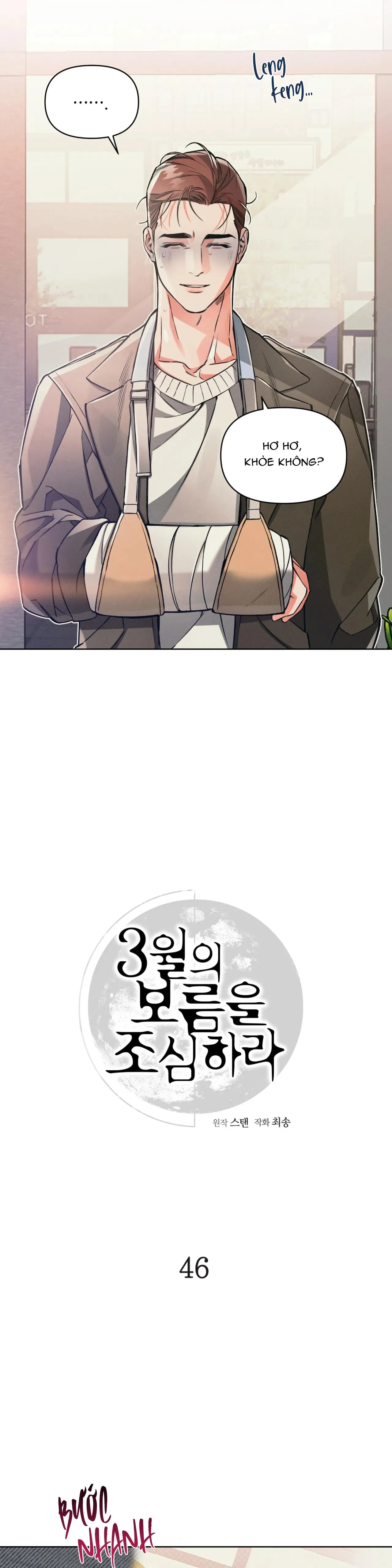 CẨN THẬN TRĂNG TRÒN THÁNG 3 ĐẤY Chapter 46 Trang 11