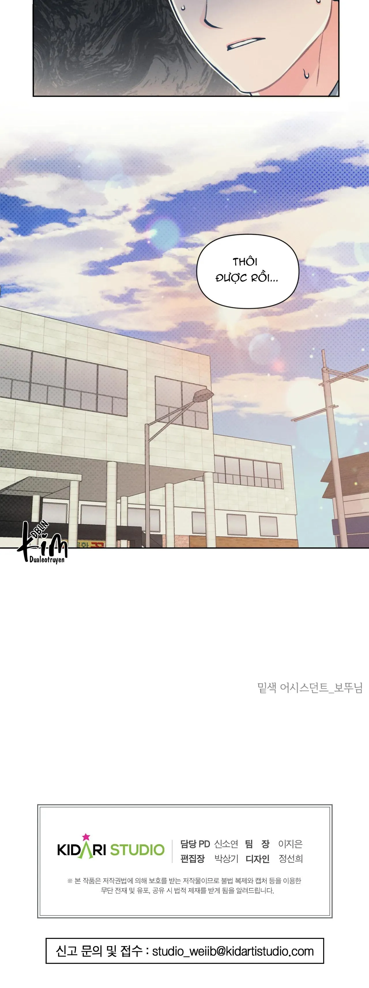 CẨN THẬN TRĂNG TRÒN THÁNG 3 ĐẤY Chapter 46 Trang 23